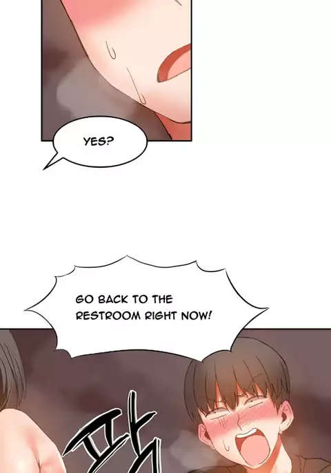 Hari Dormitory Ch.0-30