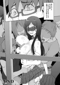 [Garakuta Shoujo (Miito Shido)] LUSTFUL BERRY OVERNIGHT GAME Ore no Shiranai Basho de, Akegata Made Moteasobareta Kanojo. [Digital]