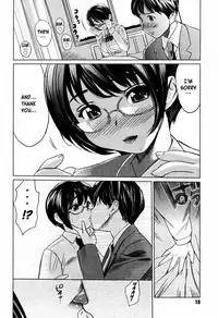 [Mitsuya] Moe Nyuu [English] [Rapture Scans] [Decensored]
