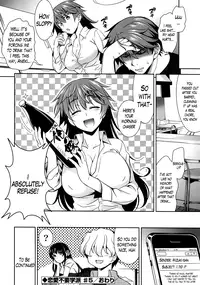 [Yasui Riosuke] Renai Fuyou Gakuha | A School Where Love is Unnecessary [English] [The Lusty Lady Project] [Decensored]