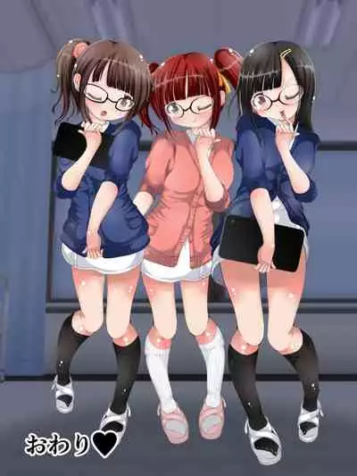 [Oneashi (Oneashi.)] Onee-san ni Fumaretai? Nurse-san no Ashikoki Chiryou