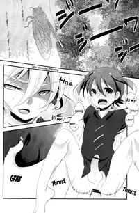 (Seishun Cup 8) [Pinke (Kaya)] Crazy Sunlight (Inazuma Eleven GO) [English] =SW=