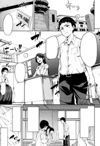 [Tachibana Omina] Zannenn na Heroine Tachi 1-4 (Clean)