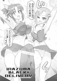 [Digital Accel Works (INAZUMA)] Inazuma Pretty Warrior (Precure Series)