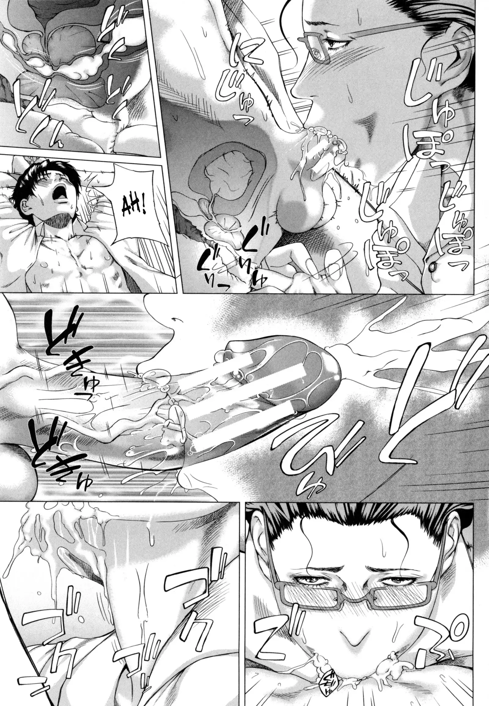 Kaa-san no Ijou na Aijou | Mother's Strange Love Ch. 1-2