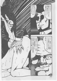 [Dirty Matsumoto] Onna Kyoushi Chika Choukyou