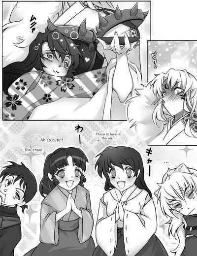 [Nug] A fun night (Inuyasha) [English]
