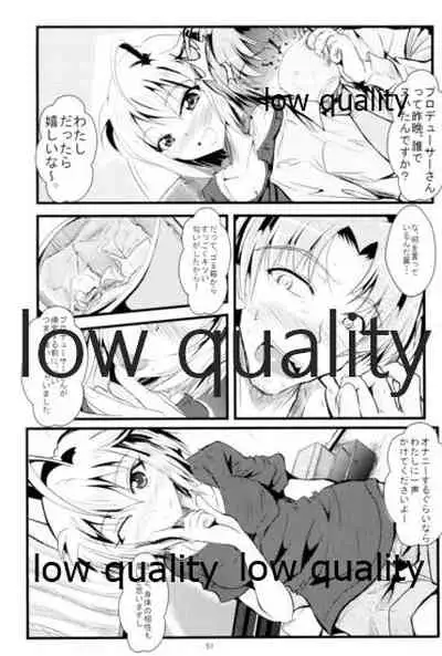 (C95) [GARUNANSA mk-2 (Mizuhara Katsumi)] Otanoshimi no Kioku Soushuuhen (THE IDOLM@STER MILLION LIVE!)