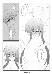 [elflite (Akira Agata)] Reverse