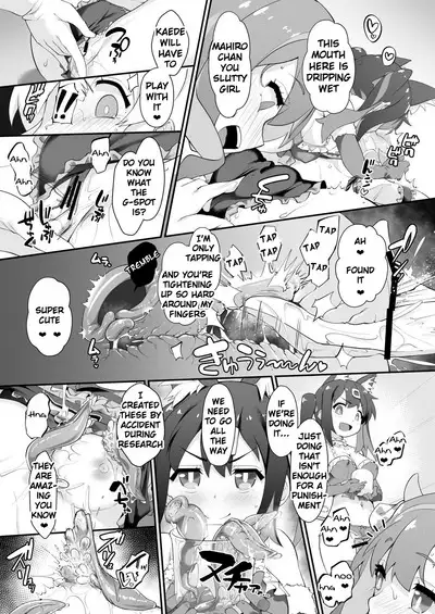 Onii-chan turned into a slut so we'll teach him a lesson with these