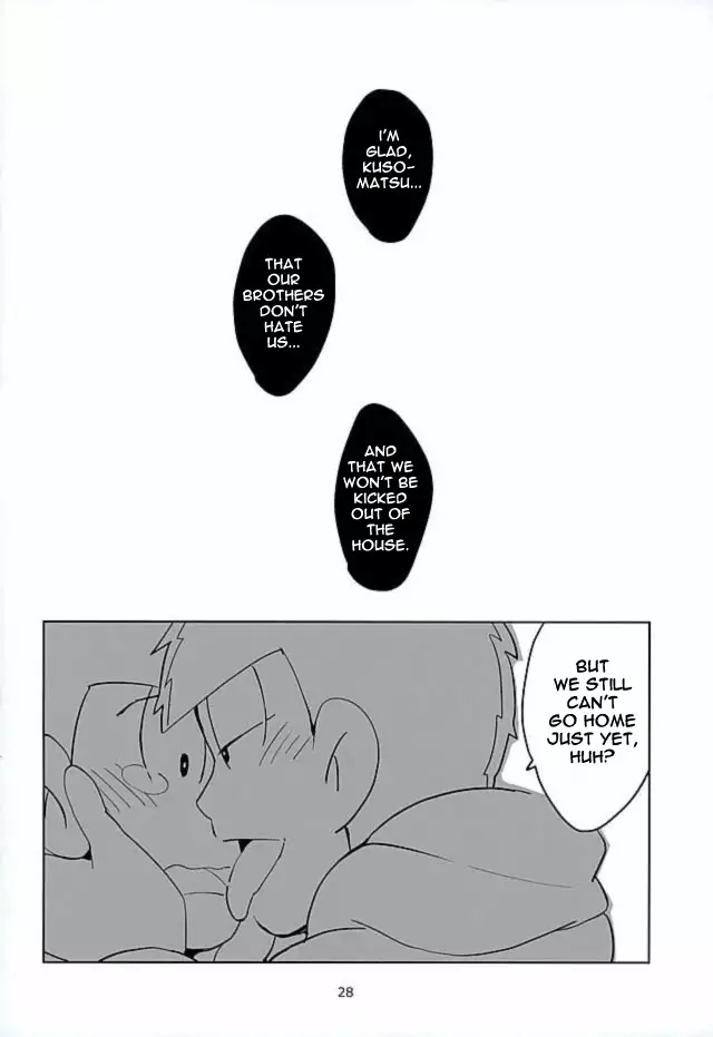 uchino Jinan wa do-te- hi shojo – Osomatsu-san dj