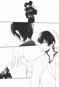 (Jigoku no Tomoshibi Go) [Killing me (Tarawo)] Kamikemono Shirasawa wa Kodomo ga Hoshii (Hoozuki no Reitetsu)