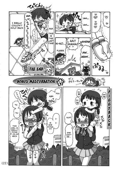 Kado Onanie Oboechattara Gaman Dekinai | I Can't Stop Masturbating With My Desk