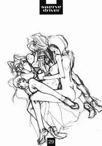 [Mimasaka Hideaki] Swerve Driver