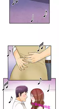 中文韩漫 離婚報告書 第2季 乐透老公 Ch.1-9 [Chinese]