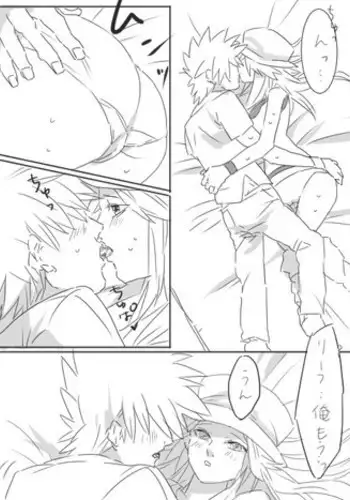 [Rotasu] GreLeaf R18 Manga (Pokémon)