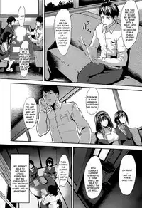 Konna ni mo Itooshii 1.5