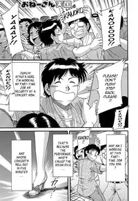 [Chanpon Miyabi] Cho-Onesan Tengoku 4 -Kinshihen- [English] [Tadanohito]