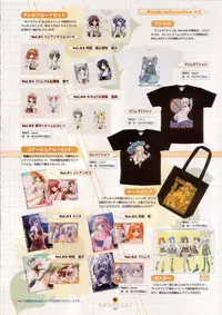 Shuffle! - Visual Fan Book