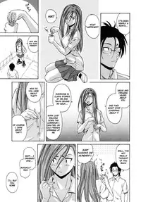 [Fuuga] Wain no Kachikan (Sense of Values of Wine) Chapter 1-6 [English][Complete]