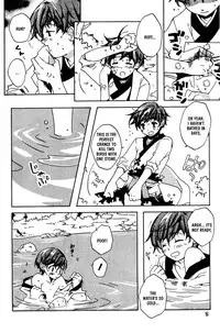 Kamei Yogorouta - Kitsune no Tama Yobai vol 1 [Translated]