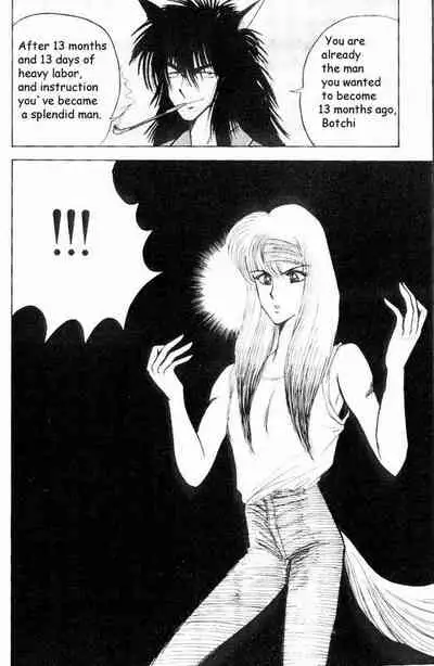 [Farhad] THe Purpil of Witchcraft Practice