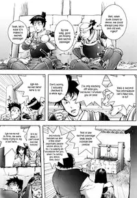 [Kon-Kit] Honey♥Dip [English] [Nemui + Afro + Sling + Yoroshii + Kusanyagi]