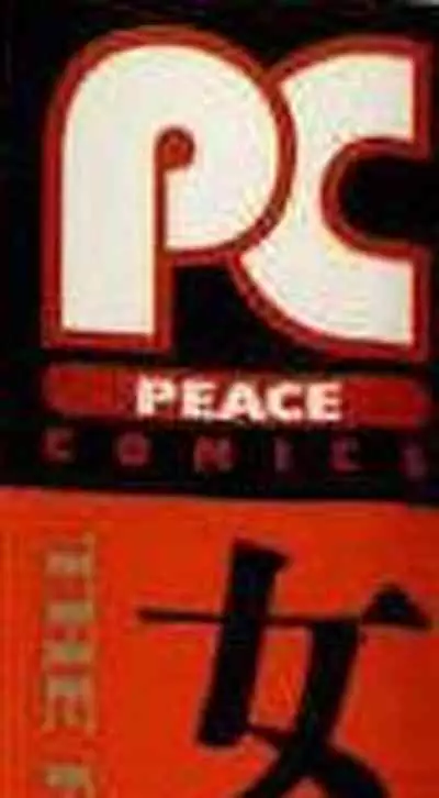 Jokyoushi Naraku no Kyoudan 1 - The Female Teacher on Platform of The Abyss.