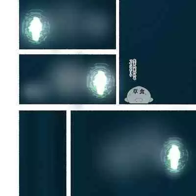 [Aikokusha (Agobitch Nee-san)] Party no Mahoutsukai-san ga Succubus no Noroi ni Kakatte Shimaimashita.... Fantasy no Onee-san-tachi