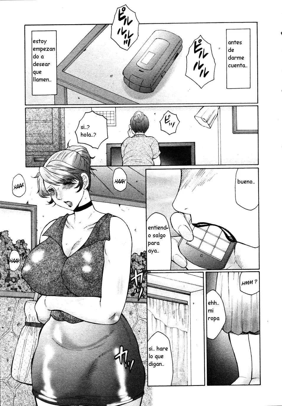 Kan no Arashi Ch. 1-5
