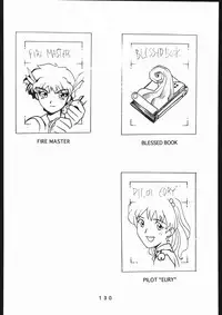 (一般画集) [TOPCAT] 書籍 [ぼうのうと 原画集 サークルぼうのうと] ZAP! THE MAGIC 原画集