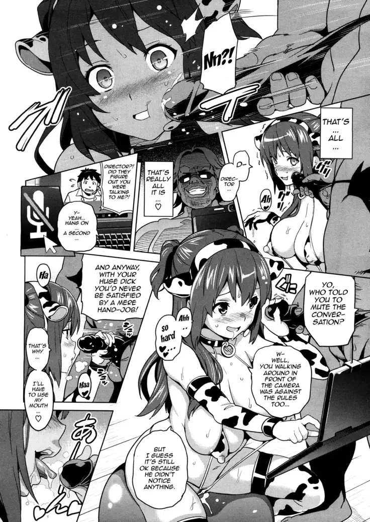 Ima Ria Ch. 1-4