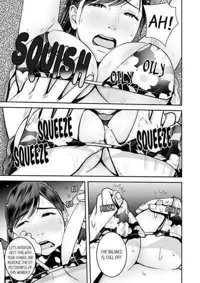 [Petitgorichan] Your Yoga Posture Is Too Sexy, Instructor! (Ch.01~17) [English]