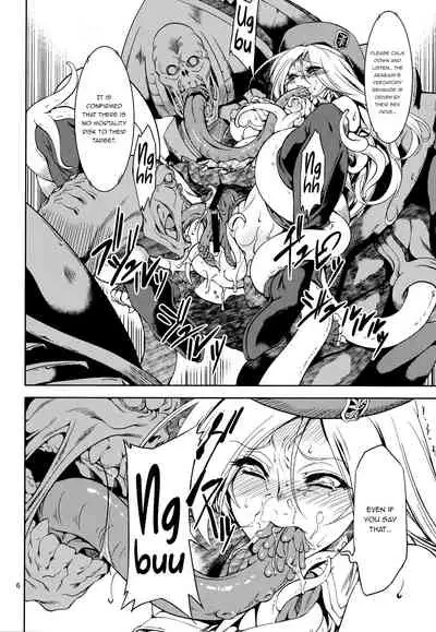 (C85) [FAKE STAR (Miharu)] AA (God Eater) [English] {HMC Translation}