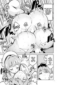 (C94) [Circle-FIORE (Ekakibit)] Ryuuou no Kyuujitsu Omote (Ryuuou no Oshigoto!) [English] [obsoletezero]