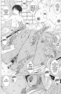 (C63) [CIRCLE OUTERWORLD (Chiba Shuusaku)] Midgard (Ah! My Goddess) complete [eng]