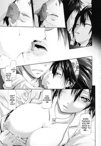 [Kurokoshi You] in Suru? [English] {doujin-moe.us}