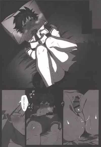 (SPARK16) [Bakugeki romansu (mee)] Honnou-teki 12-jikan (Boku no Hero Academia)