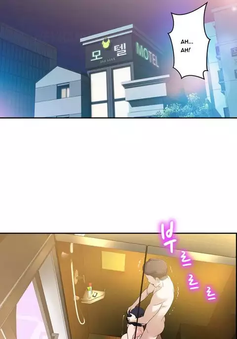 Tissue Thieves Ch.1-11