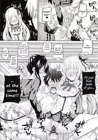 (C95) [Fujiya (Nectar)] Hasuki to Houshi to Juliet (Kishuku Gakkou no Juliet) [English] [2cooked4you]