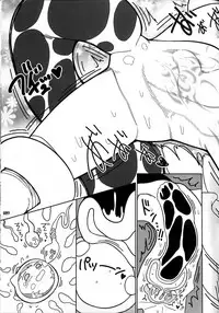 (Reitaisai 15) [Yashiya (YASSY)] Koi Tsunagi no Shokushu Tsubo (Touhou Project) [Chinese] [不咕鸟汉化组]