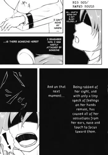 BIG GOD/RAPED SOULS (Touhou Project) [English]