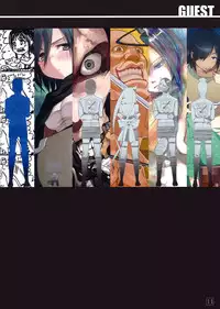 (C81) [PANDA-NIKU (Namaniku ATK, Ookuma Nekosuke)] SHINNGEKI vol. 1 (Shingeki no Kyojin)