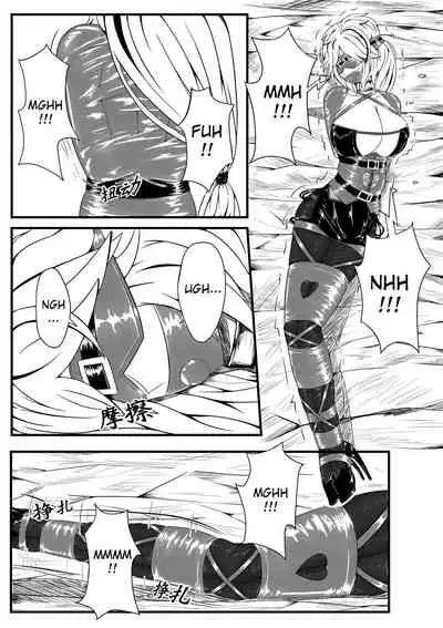 Whisper of Guidance 1-18