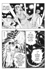 [Maeda Toshio] Adventure Kid Vol.1 [English]