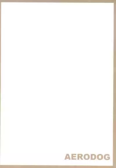 (C99) [AERODOG (inu)] Chiyuki-san no Ecchi na Ouendan (THE iDOLM@STER: Shiny Colors)