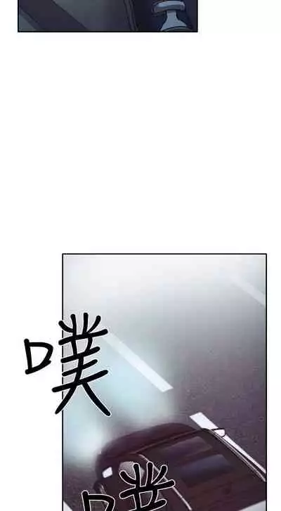 低速男高速女 1-28