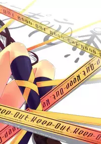 (C78) [tomatohouse-905's room (Urabi)] Keep-Out. (The Melancholy of Haruhi Suzumiya)