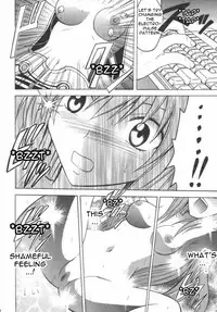 [Crimson Comics (Carmine)] Maria (Star Ocean 3: Till the End of Time) [English] [Red Anticius]