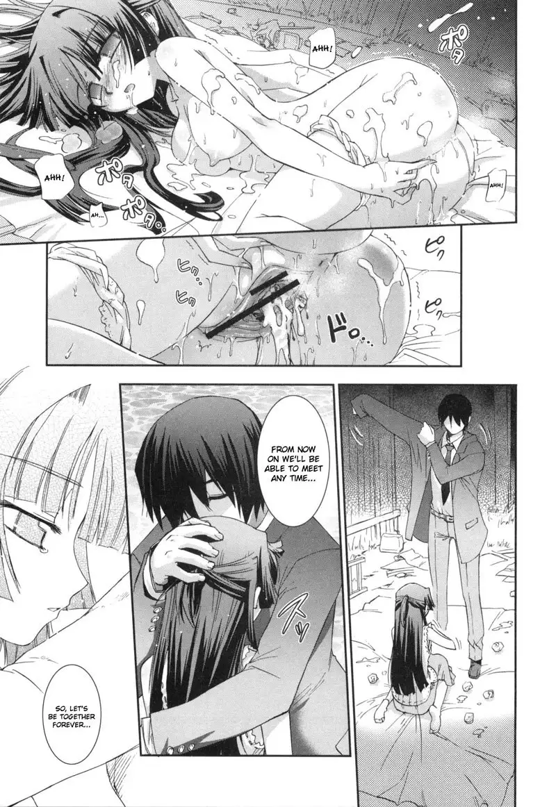 The Pollinic Girls Attack Vol2 - Ch12